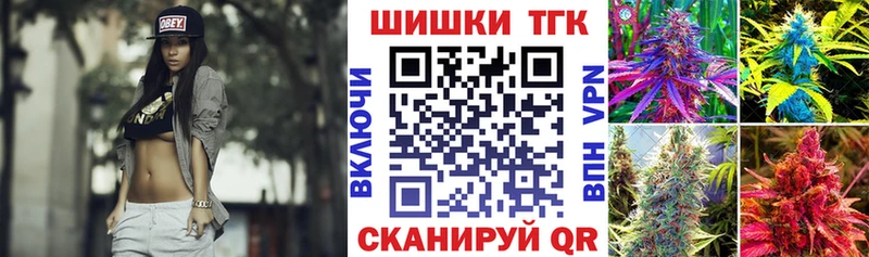 Магазины продажи наркотиков Суровикино Марихуана  Псилоцибиновые грибы  МЕФ  Cocaine  Амфетамин 