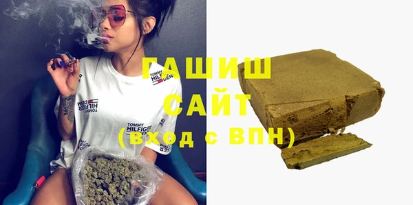 ешки Алексин