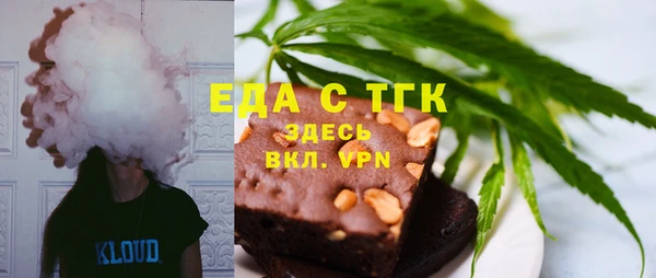 мефедрон мука Алзамай