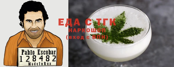 марки lsd Алексеевка