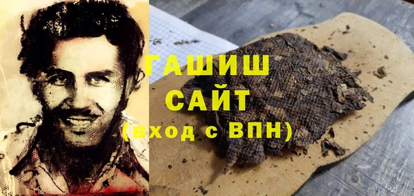 ешки Алексин