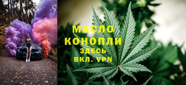 марки lsd Алексеевка