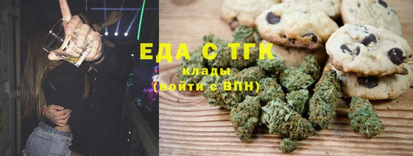 ешки Алексин