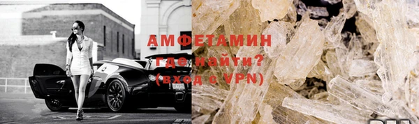 каннабис Остров