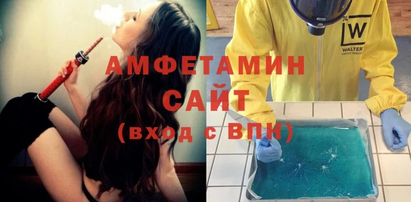 марки lsd Алексеевка