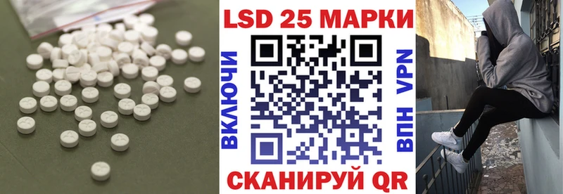 hydra зеркало  Суровикино  Лсд 25 экстази кислота 