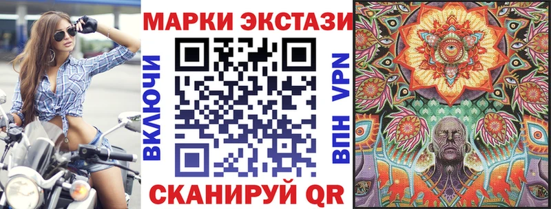 omg как войти  Суровикино  Марки 25I-NBOMe 1500мкг 
